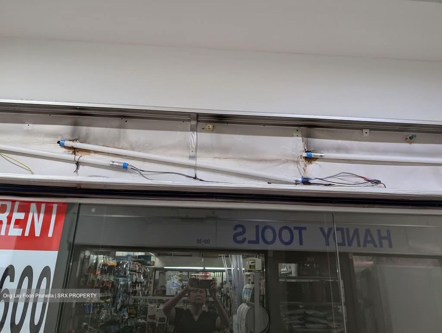Coronation Shopping Plaza (D10), Retail #631422691